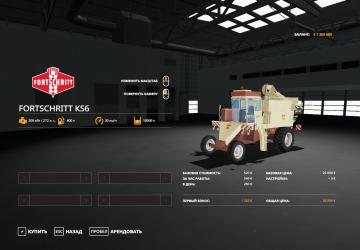 Fortschritt KS6 version 1.1 for Farming Simulator 2019 (v1.3.x)