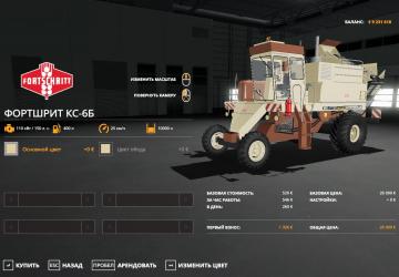 Fortschritt KS-6B version 1.2 for Farming Simulator 2019 (v1.5.x)