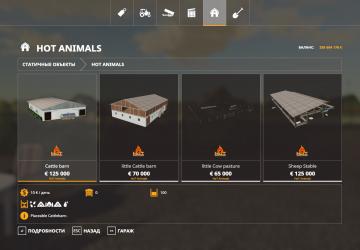 Free Range Cows version 1.2.0.19 for Farming Simulator 2019 (v1.5.1.0)