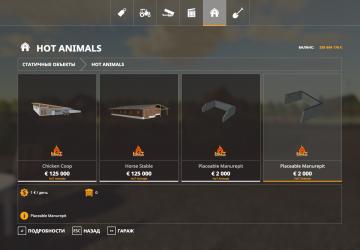 Free Range Cows version 1.2.0.19 for Farming Simulator 2019 (v1.5.1.0)