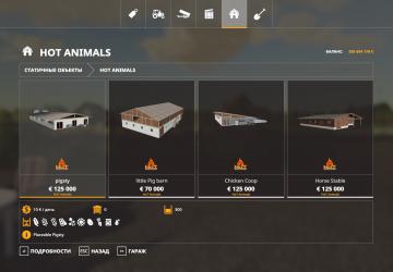 Free Range Cows version 1.2.0.19 for Farming Simulator 2019 (v1.5.1.0)