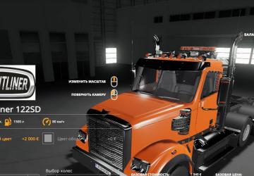 FreightLiner 122SD version 1.0.0.0 for Farming Simulator 2019 (v1.5.х)