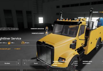Freightliner Service Truck version 1.0.0.0 for Farming Simulator 2019 (v1.3.х)
