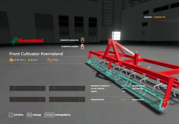 Front Cultivator Kverneland version 1.0.0.1 for Farming Simulator 2019 (v1.5.x)