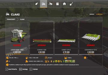 FS19 Lexion 8900 version 1.0.1.0 for Farming Simulator 2019 (v1.7.1.0)