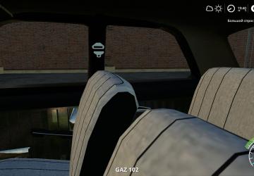 GAZ 24 Volga version 1.0 for Farming Simulator 2019 (v1.5.1.0)