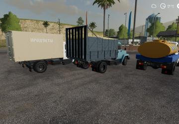 GAZ-3307 Module Pack Remodel version 1.0 for Farming Simulator 2019 (v1.6.0.0)