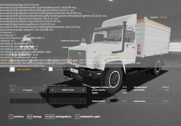 GAZ 35071 and SAZ 83173 version 2.0 for Farming Simulator 2019 (v1.6.0.0)
