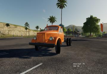 GAZ-51 version 1.0.1 for Farming Simulator 2019