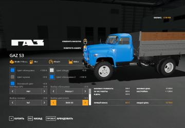 GAZ-52/53 Conversion version 2.0.0.0 for Farming Simulator 2019 (v1.6.x.x.)