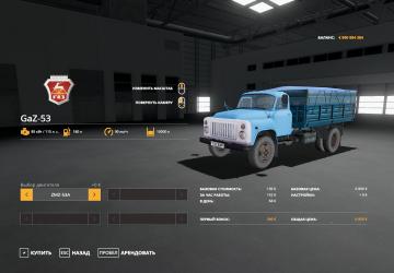 GAZ-53 version 1.0.0.0 for Farming Simulator 2019 (v1.4.x)