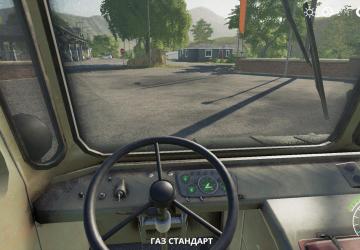 GAZ-66 version 2.0 for Farming Simulator 2019 (v1.5.1.0)