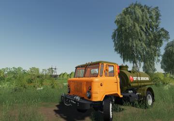 GAZ-66 version 1.0.0.0 for Farming Simulator 2019 (v1.7)