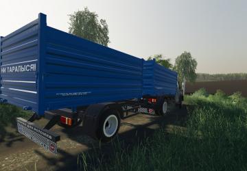 Lawn Next version 1.1.0.0 for Farming Simulator 2019 (v1.3.x)