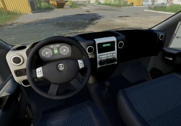 Lawn Next version 1.1.0.0 for Farming Simulator 2019 (v1.3.x)