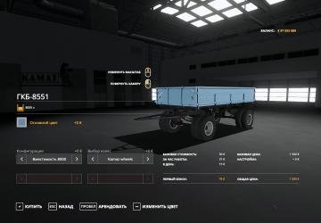 GKB-8551 version 2.1 for Farming Simulator 2019 (v1.5.x)