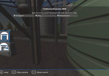 Global Market version 1.0.0.0 for Farming Simulator 2019