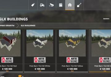 GLX Morton Pole Barn 72x160 version 1.0.0.0 for Farming Simulator 2019 (v1.5.х)