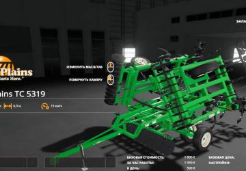 Great Plains TC5319 FS19 version 1.0.0.0 for Farming Simulator 2019 (v1.4х)