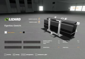 Handcrafted Metal Mace version 1.0 for Farming Simulator 2019 (v1.6.0.0)
