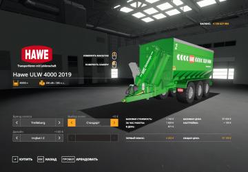 Hawe ULW 4000 2019 version 1.0 for Farming Simulator 2019 (v1.5.1.0)