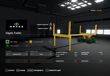 Hayes HDX version 1.0.0.0 for Farming Simulator 2019 (v1.5.x)