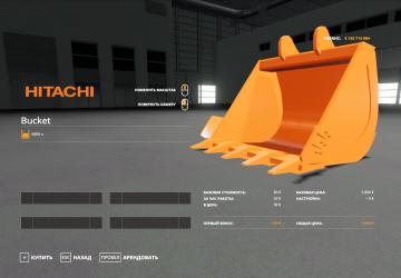 Hitachi 350LC6 version 1.3 for Farming Simulator 2019 (v1.5.1.0)