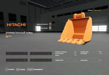 Hitachi ZX200 LC and Equipment version 0.9 for Farming Simulator 2019 (v1.5.1.0)