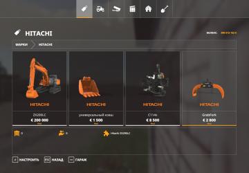 Hitachi ZX200 LC and Equipment version 0.9 for Farming Simulator 2019 (v1.5.1.0)