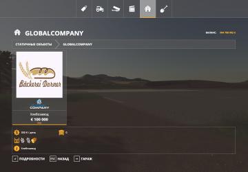 Bread Factory version 1.0.0.0 for Farming Simulator 2019 (v1.4.x)