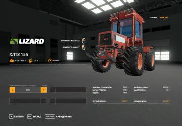 HLTZ 155 - Conversion version 1.0 for Farming Simulator 2019 (v1.7.1.0)