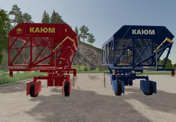 HMP-1.8 version 1.0.1 for Farming Simulator 2019 (v1.4.x)