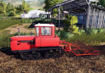 Homemade Hungarian Combinator version 1.1.0.0 for Farming Simulator 2019