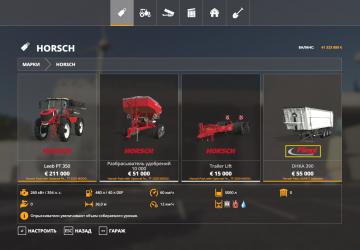 Horsch Pack with Optional Fertilization version 1.0.1.0 for Farming Simulator 2019 (v1.7.1.0)
