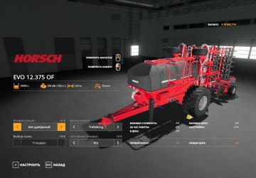 Horsch Pack with Optional Fertilization version 1.0.1.0 for Farming Simulator 2019 (v1.7.1.0)
