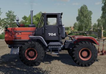 HTZ T-150K version 1.0.0.1 for Farming Simulator 2019 (v1.7.x)