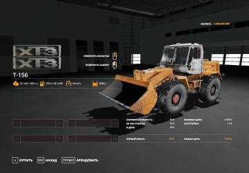 HTZ T-156 AP version 1.0.0.0 for Farming Simulator 2019 (v1.3.x)