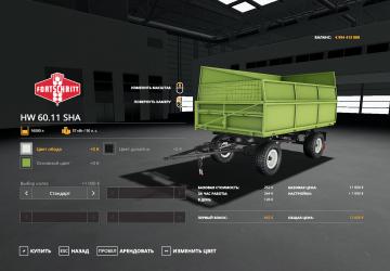 HW 60.11 SHA version 1.0.0.0 for Farming Simulator 2019 (v1.4.x)