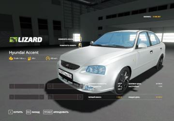 Hyundai Accent version 1.0 for Farming Simulator 2019 (v1.4.1.0)
