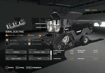 Ideal Electric (for Alpine DLC) with Russian translation v1.9.0.1 for Farming Simulator 2019 (v1.7.1.0)