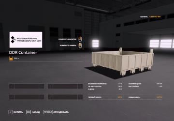 IFA W50 version 1.0.0.1 for Farming Simulator 2019 (v1.6.x)