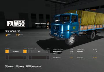 IFA W50 L/SP Mit Ual version 1.0.0.1 for Farming Simulator 2019 (v1.6.x)