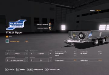 Ifor Williams TT3621 version 1.2.5.0 for Farming Simulator 2019 (v1.7.x)