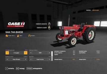IH Pack 644-744-844SB version 1.0 for Farming Simulator 2019 (v1.5.x)
