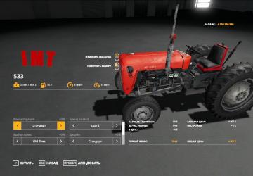IMT 533 version 1.0.0.0 for Farming Simulator 2019 (v1.6.0.0)