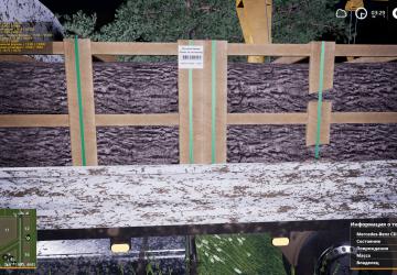 Info Display with Localization version 1.1.0.0 for Farming Simulator 2019 (v1.7.1.0)
