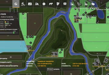 Info Menu version 1.2 for Farming Simulator 2019 (v1.7.1.0)