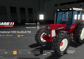 International 1055 kuulbult FM version 1.0.0.0 for Farming Simulator 2019 (v1.3.х)