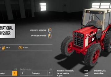 International 1086 4WD version 1.0.0.0 for Farming Simulator 2019 (v1.4)