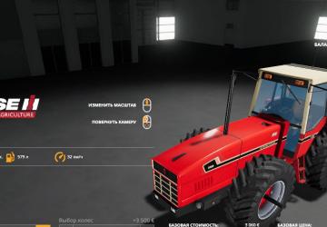 International 3588 2+2 version 1.1 for Farming Simulator 2019 (v1.5.х)